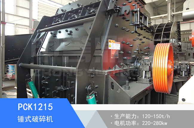 PCK1215�Nʽ����C(j��)