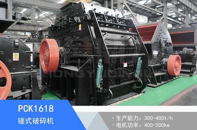 PCK1618�Nʽ����C