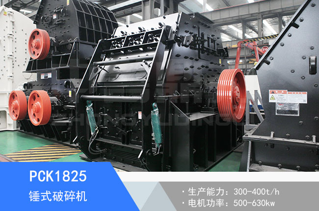 PCK1825�Nʽ����C(j��)