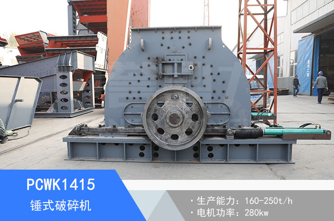 PCWK1415�Nʽ����C(j��)