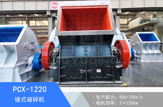 PCX-1220�Nʽ����C(j��)