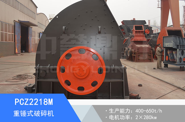 PCZ2218M���Nʽ����C