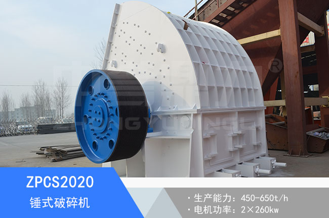 ZPCS2020�Nʽ����C(j��)