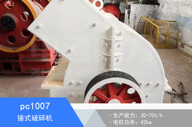 pc1007�Nʽ����C