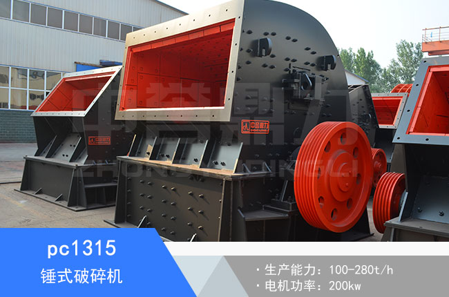 pc1315�Nʽ����C(j��)