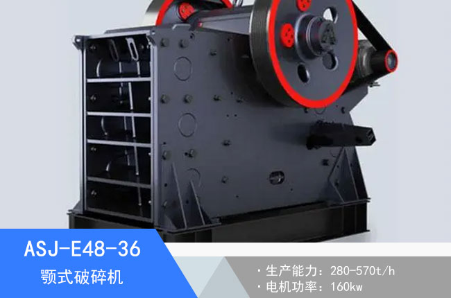 ASJ-E48-36�ʽ����C