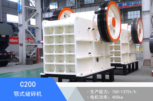 C200�ʽ����C(j��)