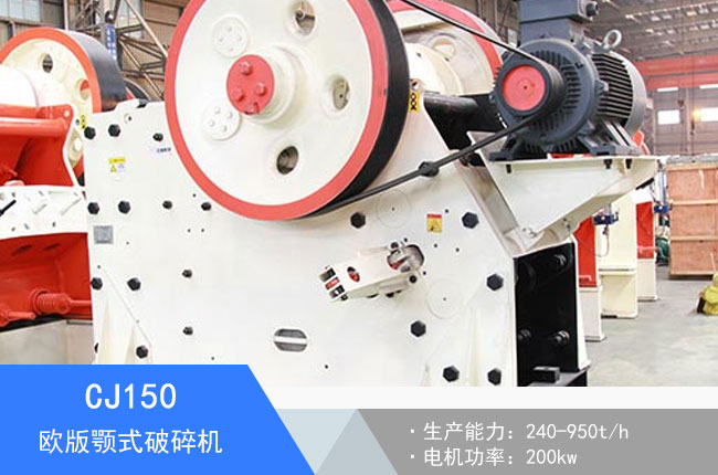 CJ150�W���ʽ����C