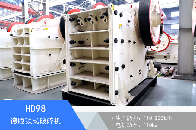 HD98(751)�°��ʽ����C