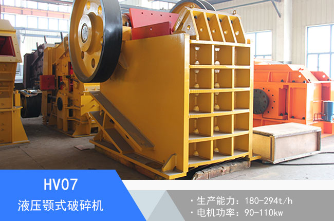 HV07Һ���ʽ����C