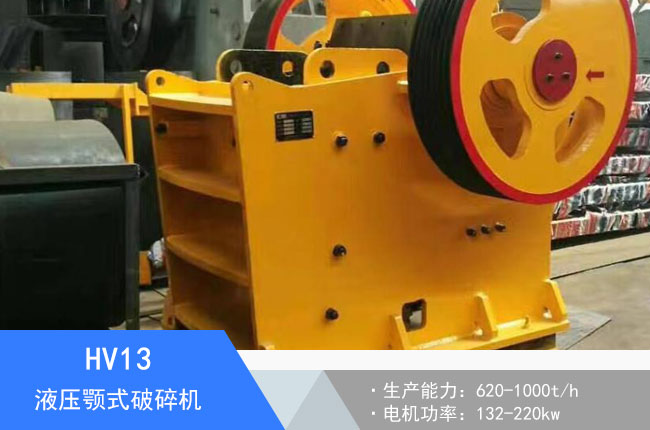 HV13Һ���ʽ����C(j��)