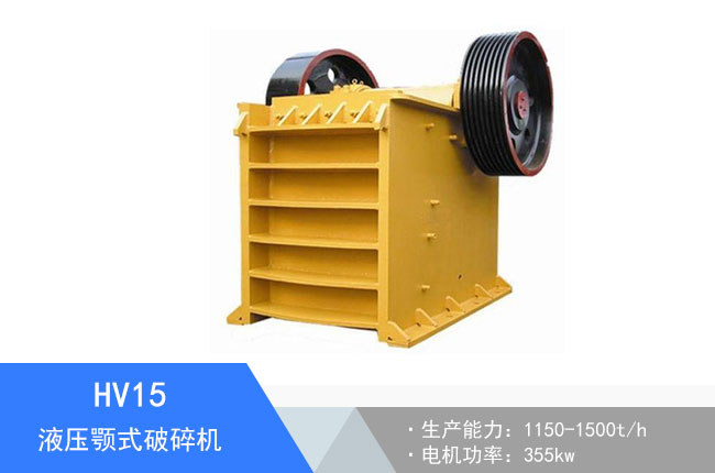 HV15Һ���ʽ����C(j��)