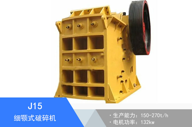 J15��(x��)�ʽ����C(j��)