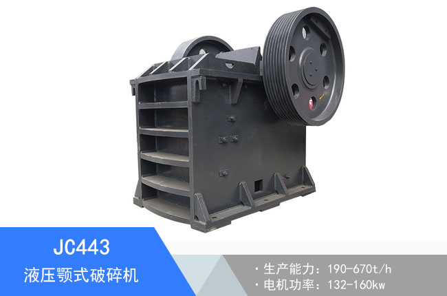 JC443Һ���ʽ����C(j��)