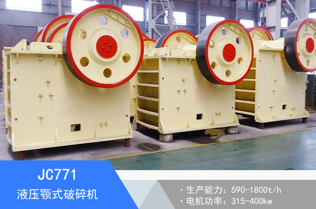 JC771Һ���ʽ����C(j��)