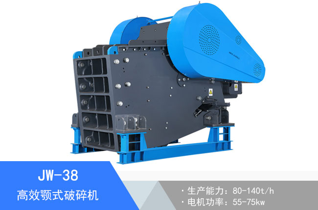 JW-38�ʽ����C(j��)