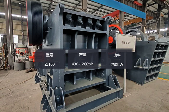 ZJ160�W���ʽ����C(j��)