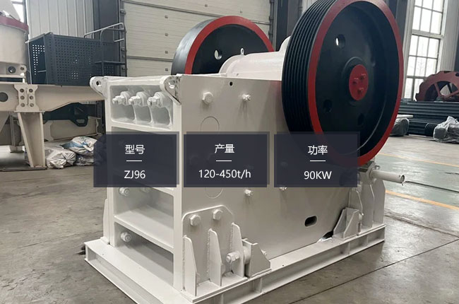 ZJ96�W���ʽ����C(j��)