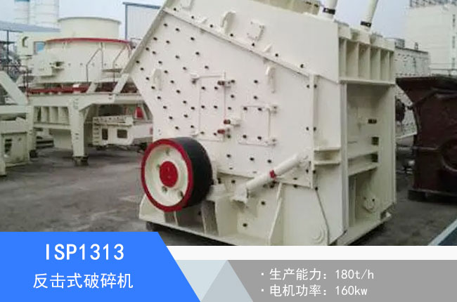 ISP1313����ʽ����C(j��)