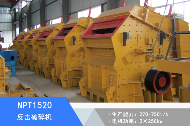 NPT1520�W�淴������C(j��)