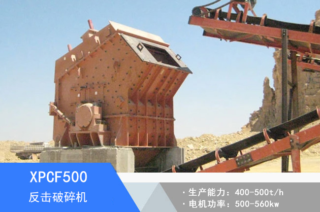 XPCF500��������C