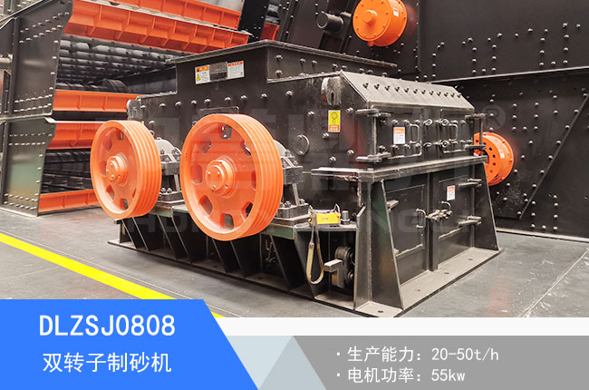 DLZSJ0808�p�D(zhu��n)����ɰ�C(j��)