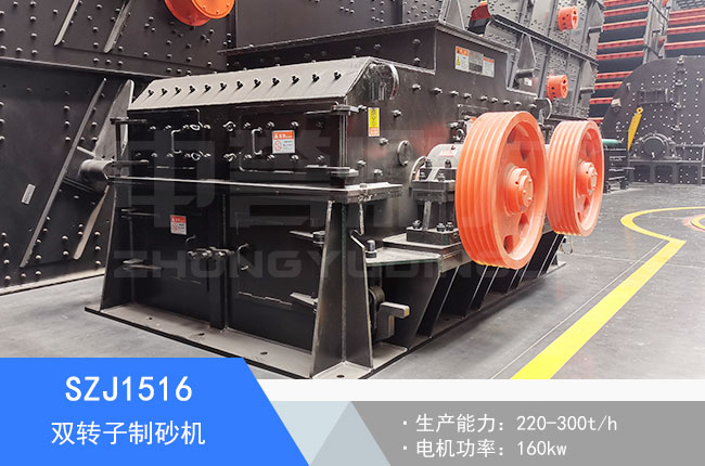 SZJ1516�p�D(zhu��n)����ɰ�C(j��)