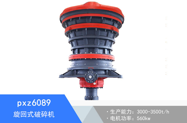 pxz6089��������C