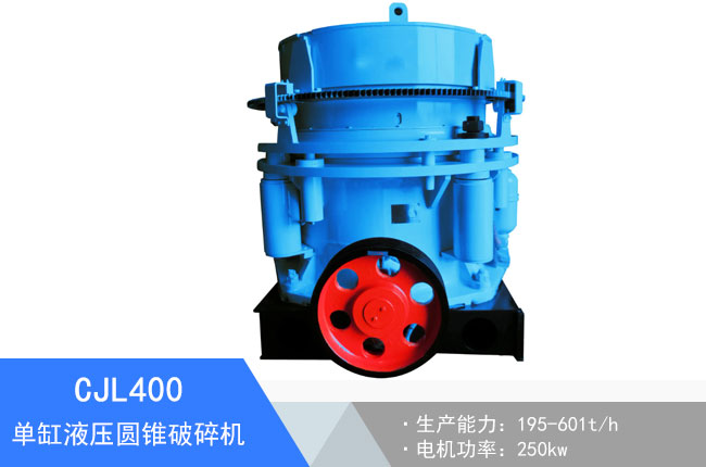 CJL400�θ�Һ���A�F����C