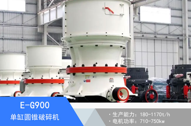 E-G900�θ׈A�F����C