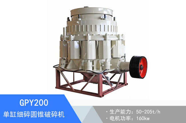 GPY200�θ׼�(x��)��Һ���A�F����C(j��)