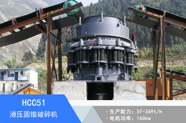 HCC51Һ���A�F����C