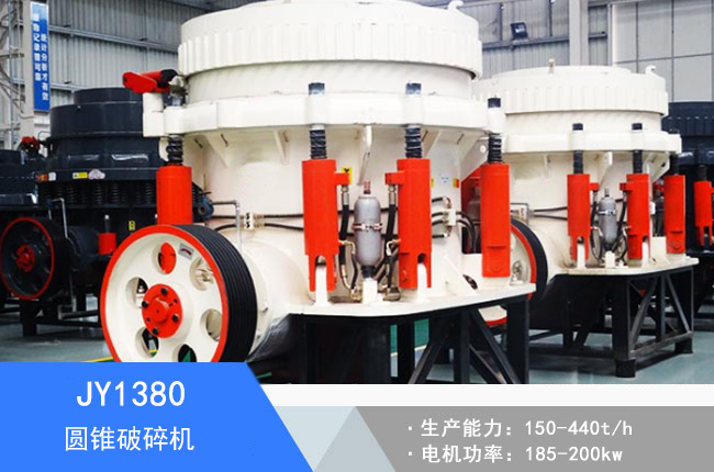 JY1380�A�F����C