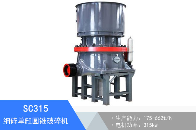 SC315��(x��)��θ׈A�F����C(j��)