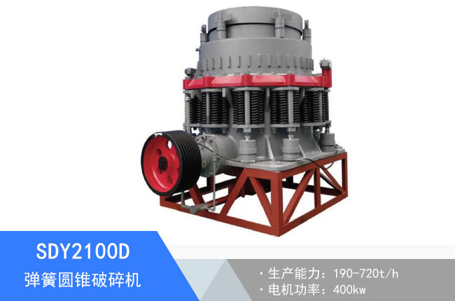 SDY2100D���ɈA�F����C(j��)