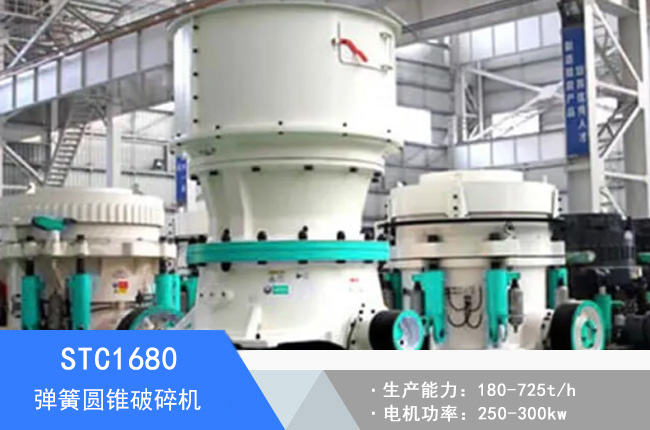 STC1680���ɈA�F����C(j��)