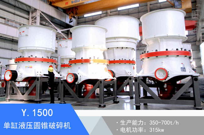 Y.1500�θ�Һ���A�F����C(j��)