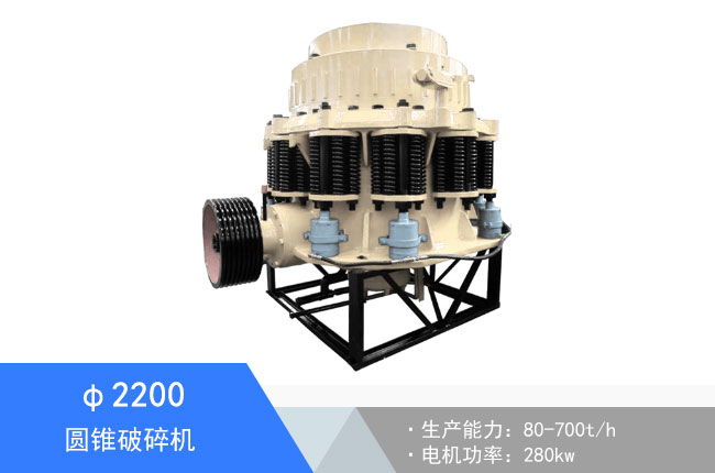 ��2200�A�F����C