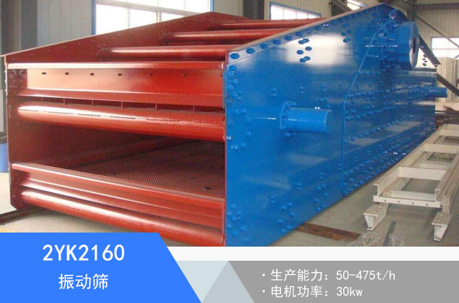 2YK2160���l��ӺY