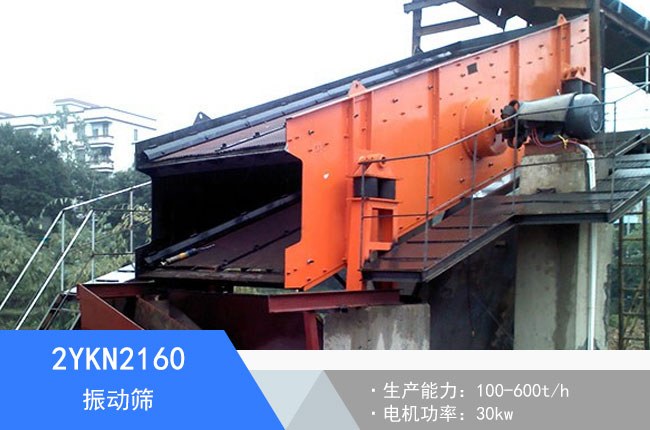 2YKN2160���(d��ng)�Y