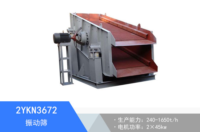 2YKN3672���(d��ng)�Y