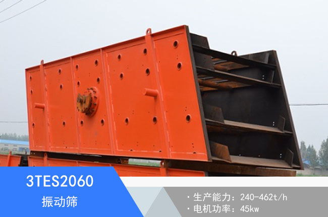 3TES2060���(d��ng)�Y