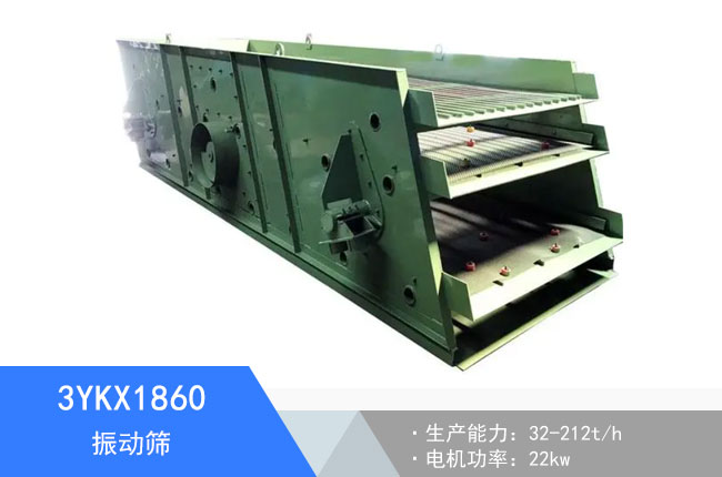 3YKX1860���(d��ng)�Y