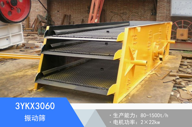 3YKX3060���(d��ng)�Y