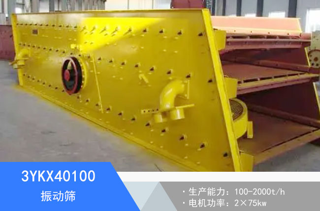 3YKX40100���(d��ng)�Y