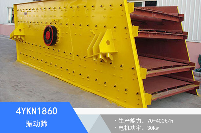 4YKN1860���(d��ng)�Y