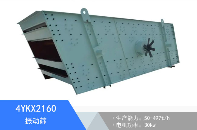 4YKX2160���(d��ng)�Y