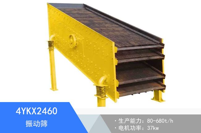 4YKX2460���(d��ng)�Y