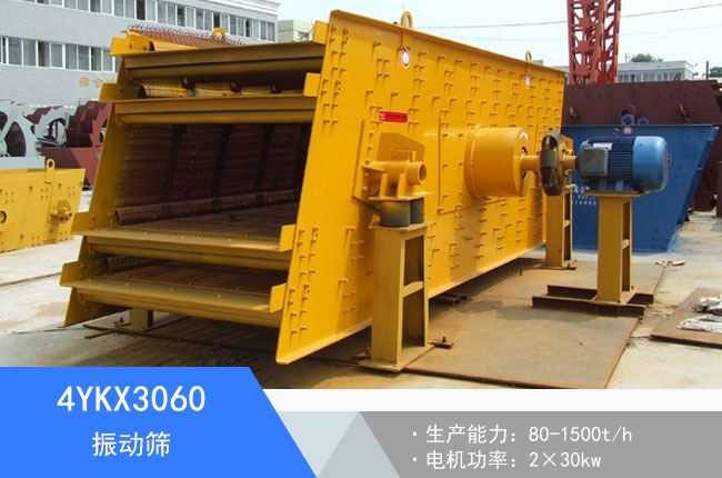 4YKX3060���(d��ng)�Y