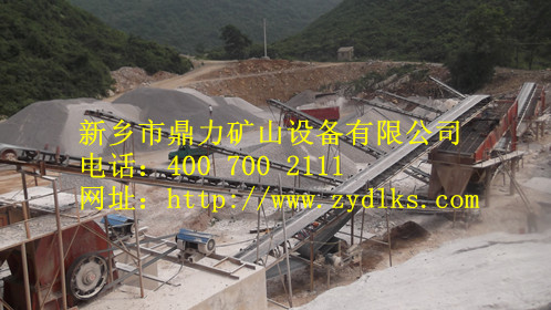 鼎力承建江西九江修水縣石料生產(chǎn)線圖